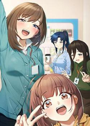  东京喰种
